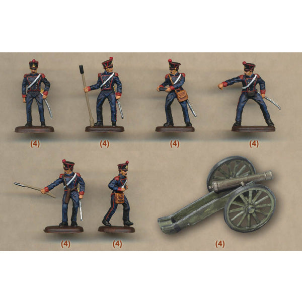 1/72 Napoleonic French Line Horse Artillery (24 w/4 Cannons) (Hat)