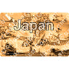 HBG Battle Labels-Japan w/ Name