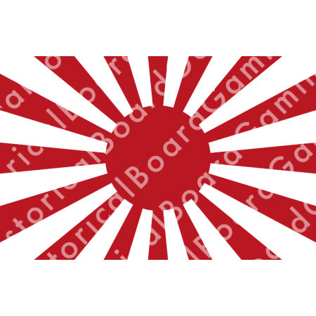 HBG Battle Labels-Imperial Japanese Army (1868-1945)