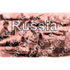 HBG Battle Labels-Russia w/ Name