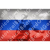 HBG Battle Labels-Russia B w/ Art