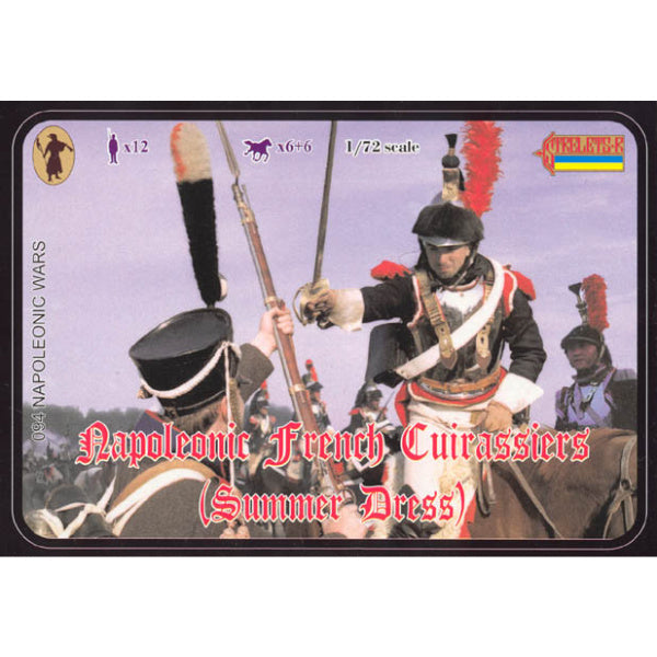 1/72 Napoleonic French Cuirassiers in Summer Dress (re-issue) (STR)