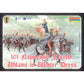 1/72 Napoleonic French Uhlans in Winter Uniform (STR)