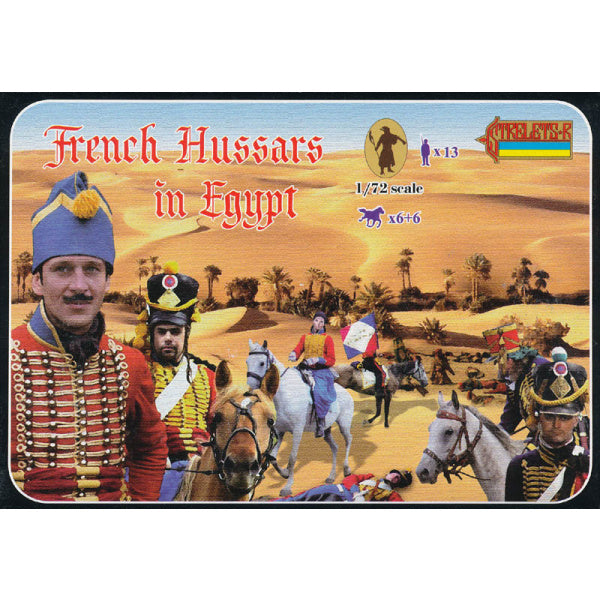 1/72 Napoleonic French Cavalry (Egypt) (STR)