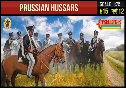 1/72 Napoleonic Prussian Hussars (STR)