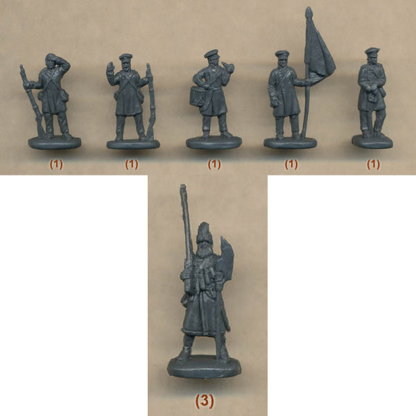 1/72 Napoleonic Landwehr Standing at Ease (STR)