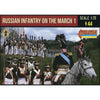 1/72 Napoleonic Russian Infantry on the March 1 (STR)
