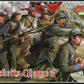 1/72 ACW Pickett's Charge 1 (STR)