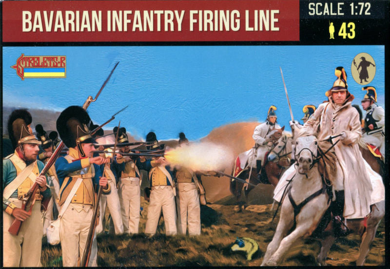 1/72 Napoleonic Bavarian Infantry Firing Line (STR)