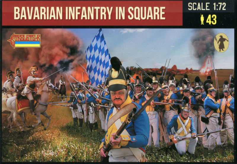 1/72 Napoleonic Bavarian Infantry in Square (STR)
