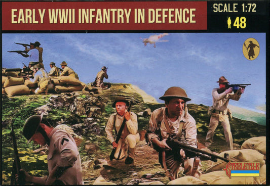 1/72 Early WWII US Infantry in Defense (STR)