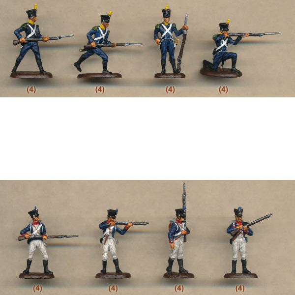 1/72 French Infantry (Call to Arms)