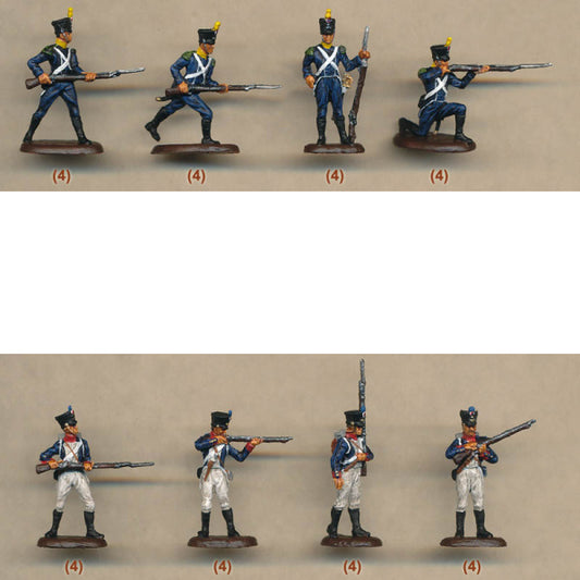 1/72 French Infantry (Call to Arms)