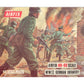 1/76 German WWII Infantry Box (Airfix)