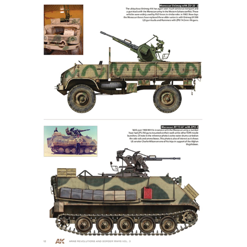 Modern Conflicts Vol.3: Arab Revolutions & Border Wars 1980-2018 Profile Guide Book