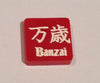 Banzai Marker (Acrylic) x5