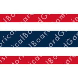 HBG Battle Labels-Siam Flag (1917-P)