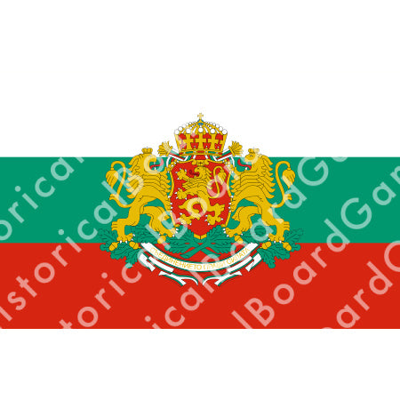 HBG Battle Labels-Bulgaria Alt Flag (1871-P)