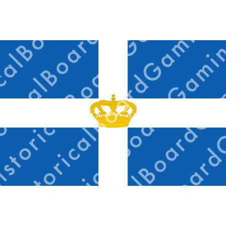 HBG Battle Labels-Greece Flag (1832-1924, 1935-1973)