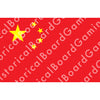 HBG Battle Labels-People's Republic of China Flag (1949-P)