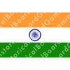 HBG Battle Labels-Flag of India (1947-P)
