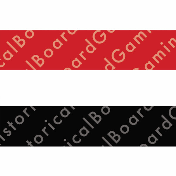 HBG Battle Labels- Egypt Flag (1984-P)