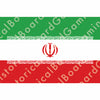 HBG Battle Labels- Iran Flag (1907-P)