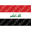HBG Battle Labels- Iraq Flag (1963-P)