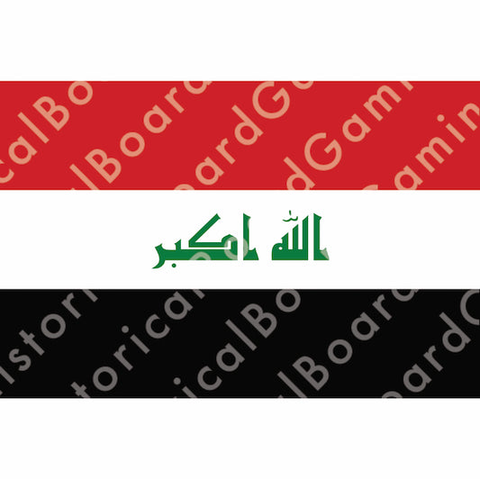 HBG Battle Labels- Iraq Flag (1963-P)
