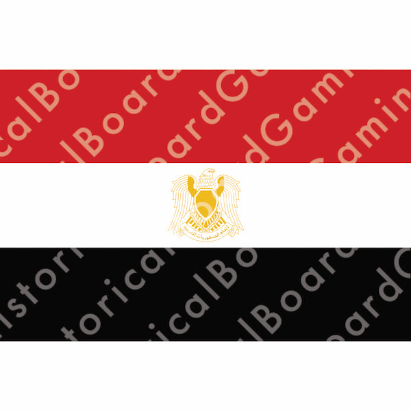 HBG Battle Labels- Syria Flag (1972-80)