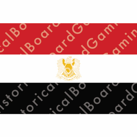 HBG Battle Labels- Syria Flag (1972-80)