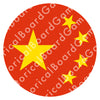 HBG Battle Labels-Chinese Flag Roundel 2025