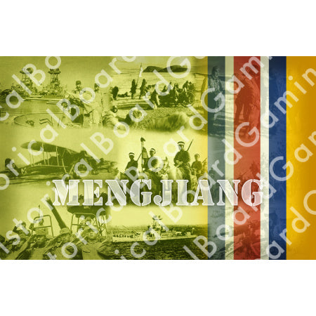 HBG Battle Labels-Mengjiang w/ Flag