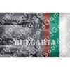 HBG Battle Labels-Bulgaria w/ Flag