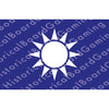 HBG Battle Labels- China-Taiwan Naval Ensign (1924-P)