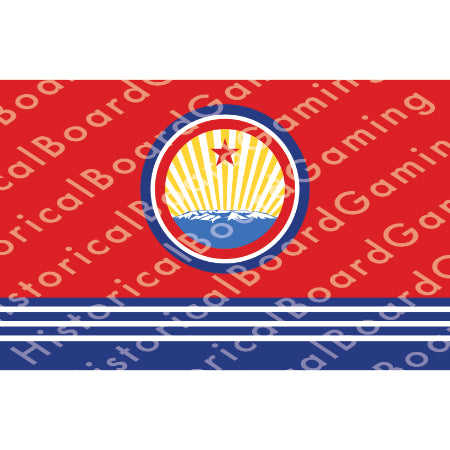 HBG Battle Labels- Korea-North Naval Flag (1946-P)