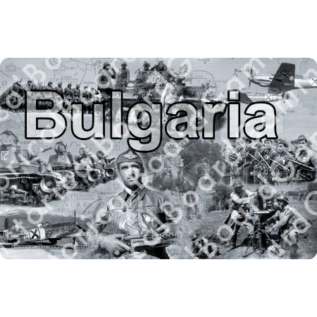 HBG Battle Labels-Bulgaria Montage w/ Name