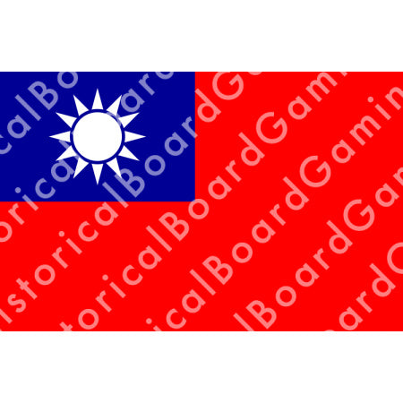 HBG Battle Labels-Kuomintang China (1895-1945) Taiwan (1945-P)