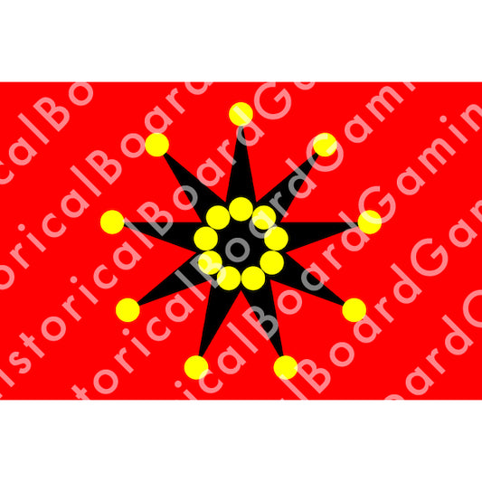 HBG Battle Labels-Chinese Army-Wuhan (1911-1928)