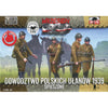 1/72 Polish Uhlan Command Dismounted (First to Fight)