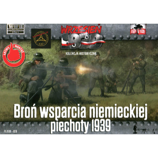1/72 German Infantry Support Weapons (First to Fight)