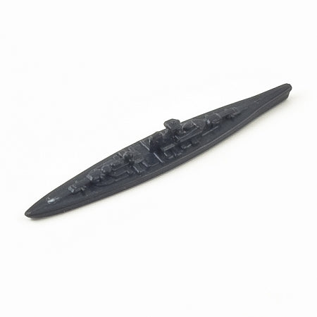 German Bismarck-Class Battleship (Black) (Revised 2004)