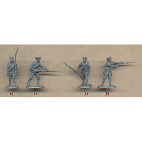 1/72 Prussian Reserve Infantry (48) (HaT)