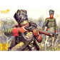 1/72 Prussian Jager & Volunteer (48) (HaT)