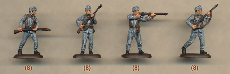 1/72 WWI Austrian Infantry Box (HaT)