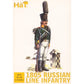 1/72 1805 Russian Line Infantry (48) (HaT)