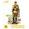 1/72 WWI Russian Hvy Infantry Box (HaT)