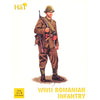 1/72 WWII Romania Infantry Box (HaT)