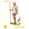 1/72 Theban Army (HaT)