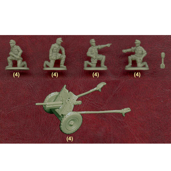 1/72 WWII German PaK 36 Anti-Tank Gun (4) (HaT)